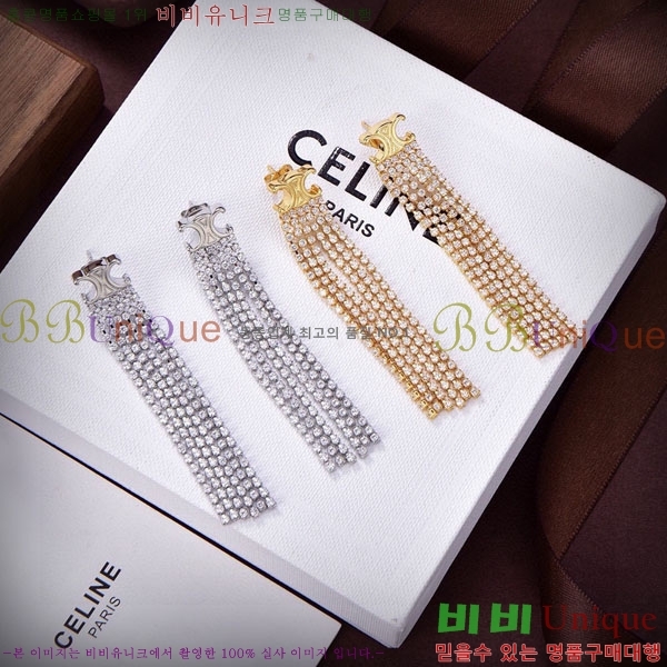 ������ �Ͱ��� C50E1966-4