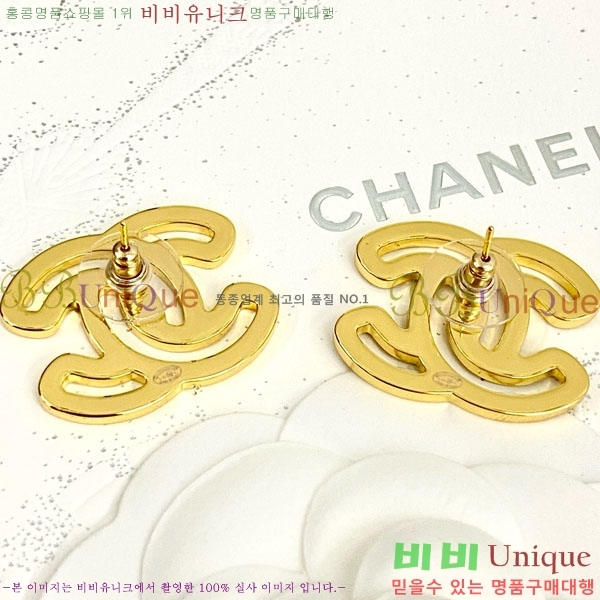 ���� �Ͱ��� CH104451-6