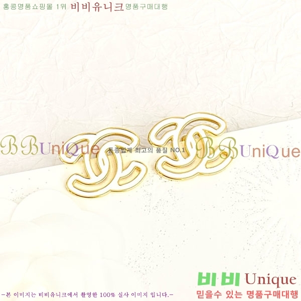 ���� �Ͱ��� CH104451-7