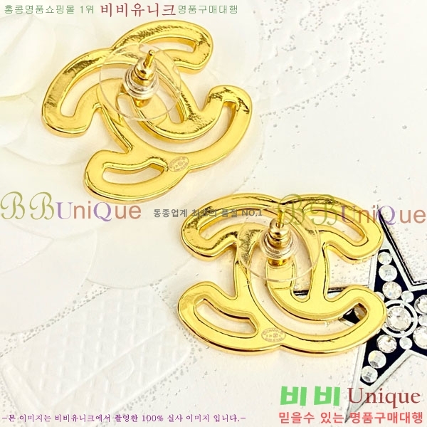 ���� �Ͱ��� CH104451-7