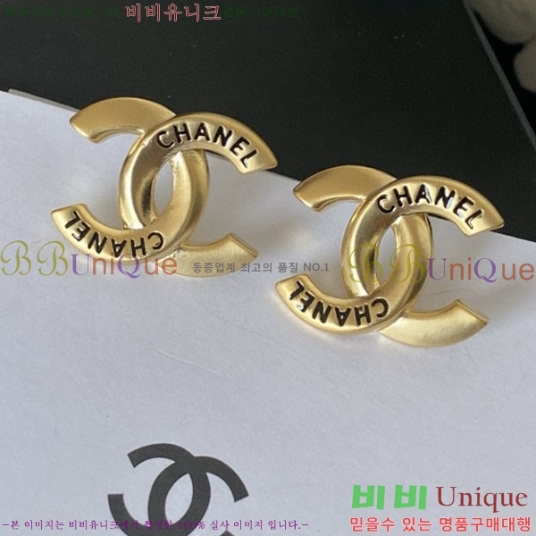 ���� �Ͱ��� CH104451-8