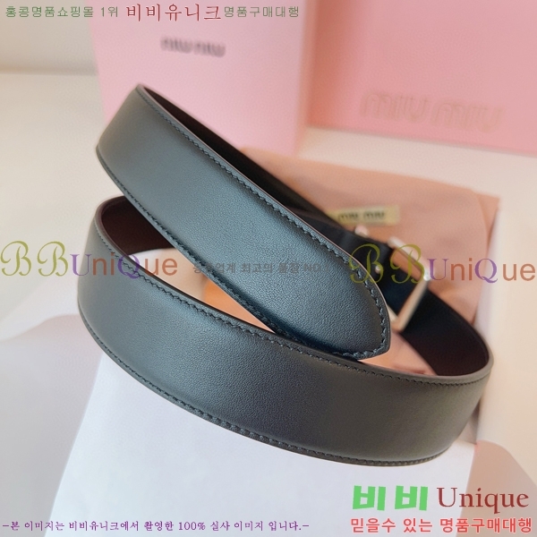 #�̿�̿� ��Ʈ 7353177-2 �� 3.5cm