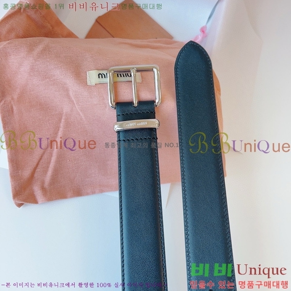 #�̿�̿� ��Ʈ 7353177-2 �� 3.5cm