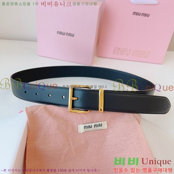 #�̿�̿� ��Ʈ 7353177-3 �� 3.5cm