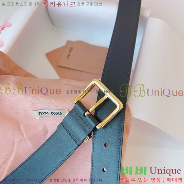 #�̿�̿� ��Ʈ 7353177-3 �� 3.5cm