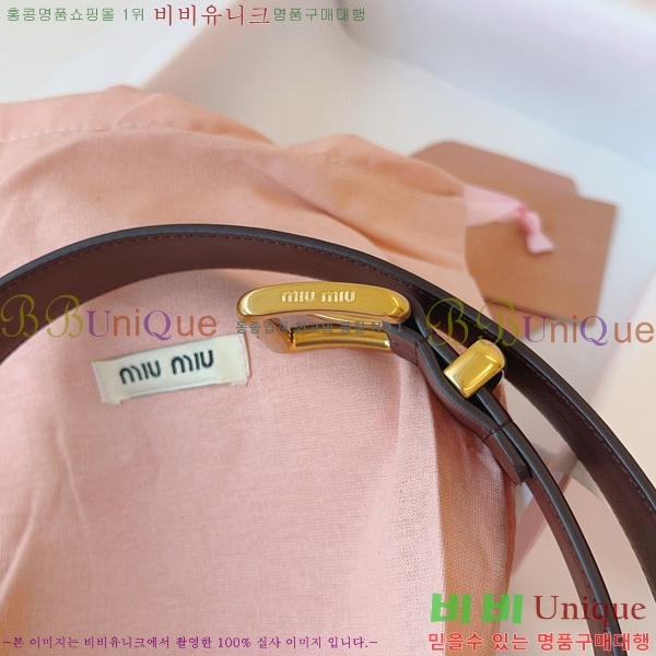 #�̿�̿� ��Ʈ 7353177-4 �� 3.5cm