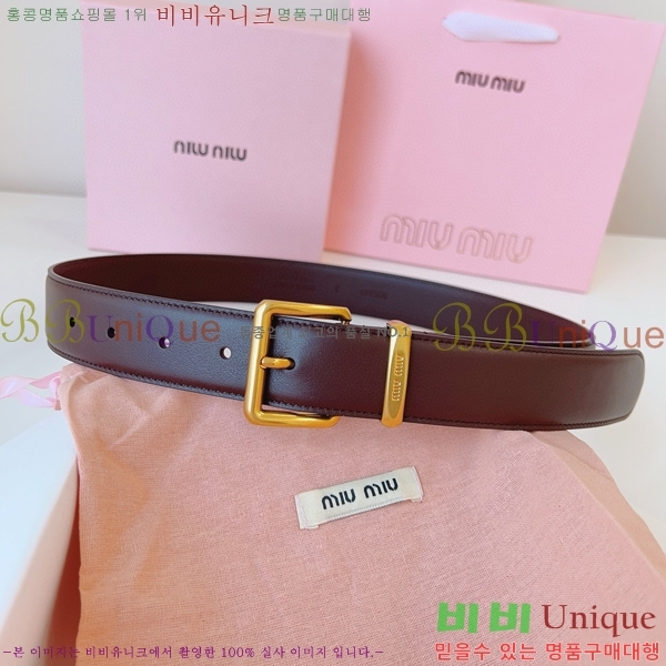 #�̿�̿� ��Ʈ 7353177-4 �� 3.5cm