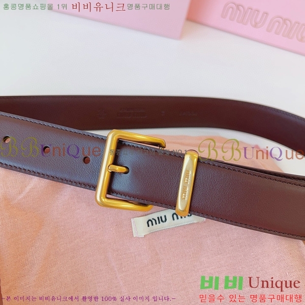 #�̿�̿� ��Ʈ 7353177-4 �� 3.5cm