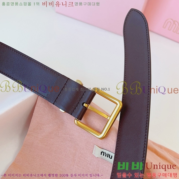 #�̿�̿� ��Ʈ 7353177-4 �� 3.5cm