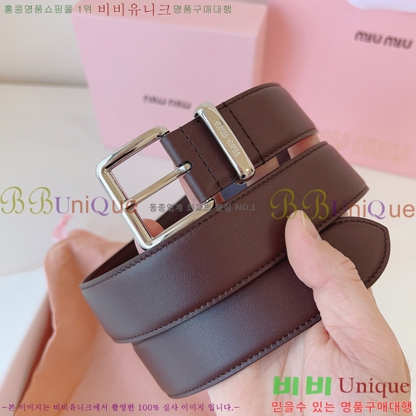 #�̿�̿� ��Ʈ 7353177-5 �� 3.5cm