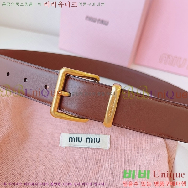 #�̿�̿� ��Ʈ 7353177-9 �� 3.5cm