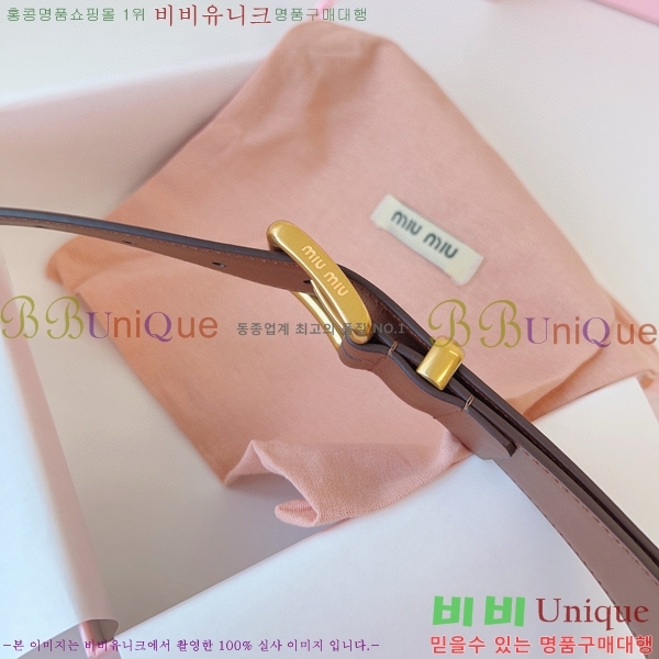 #�̿�̿� ��Ʈ 7353177-9 �� 3.5cm