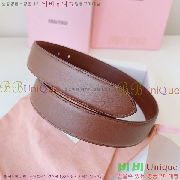 #�̿�̿� ��Ʈ 7353177-9 �� 3.5cm