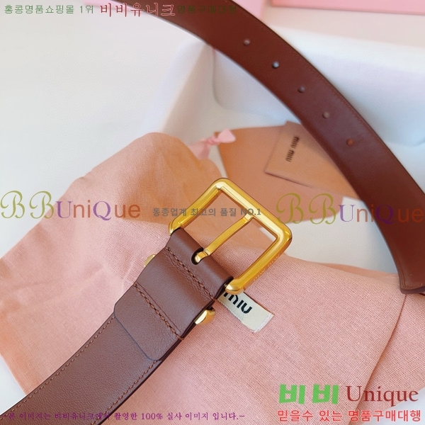 #�̿�̿� ��Ʈ 7353177-9 �� 3.5cm