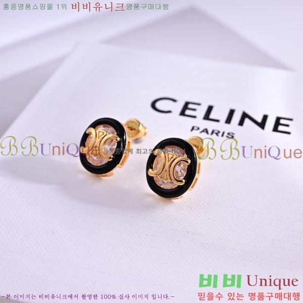 ���ζ� �Ͱ��� YS5555-6