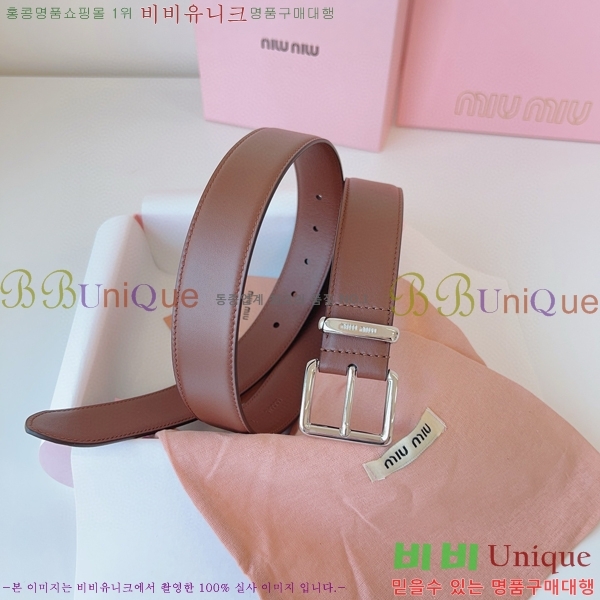 #�̿�̿� ��Ʈ 7353177-7 �� 3.5cm