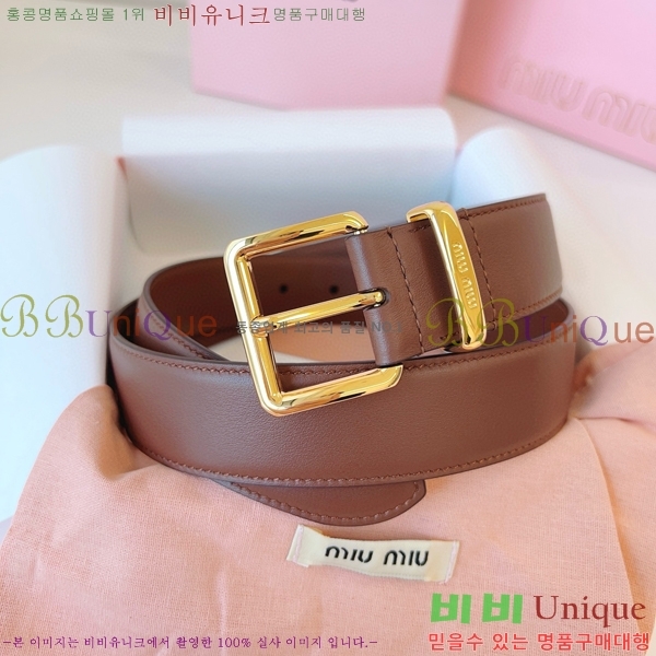 #�̿�̿� ��Ʈ 7353177-8 �� 3.5cm