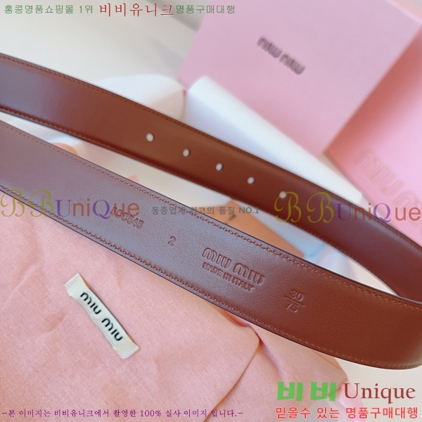 #�̿�̿� ��Ʈ 7353177-8 �� 3.5cm