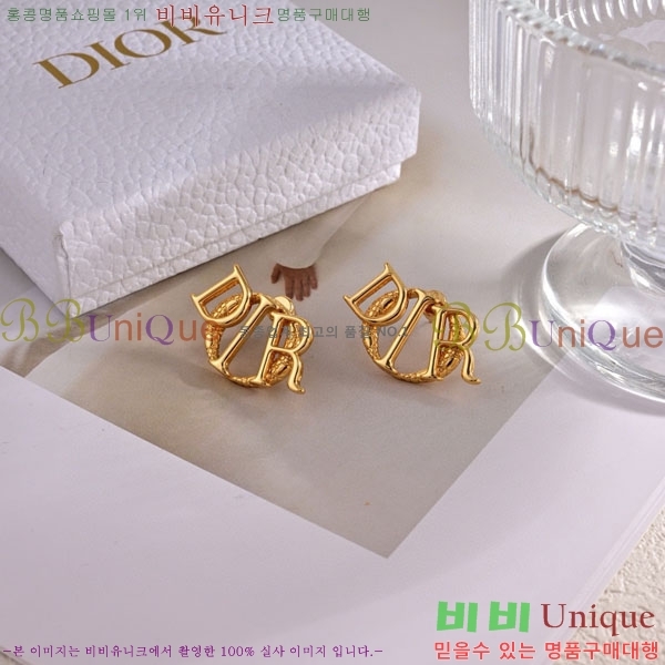 ��� �Ͱ��� D55O1113-5