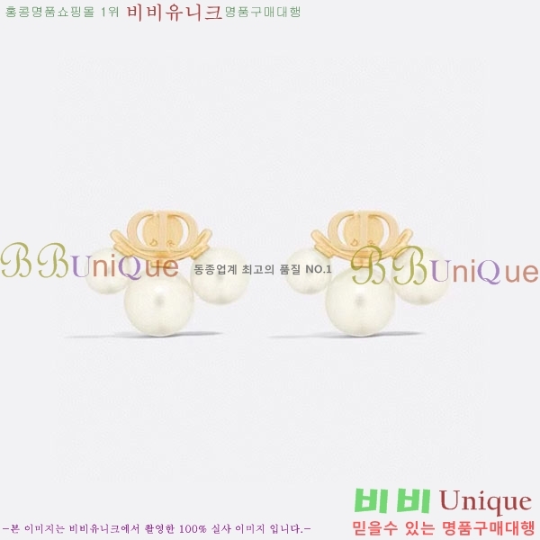 ��� Triptyque ���͵� �Ͱ��� D55O1113-6