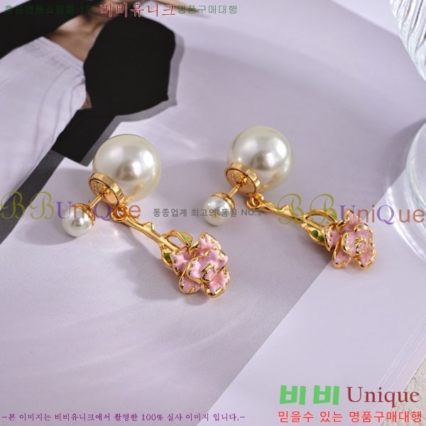 ��� �Ͱ��� D55O1113-7