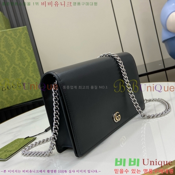 #���� ���� Ŭ��ġ �̴Ϲ� 790060-101