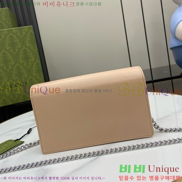 #���� ���� Ŭ��ġ �̴Ϲ� 790060-103