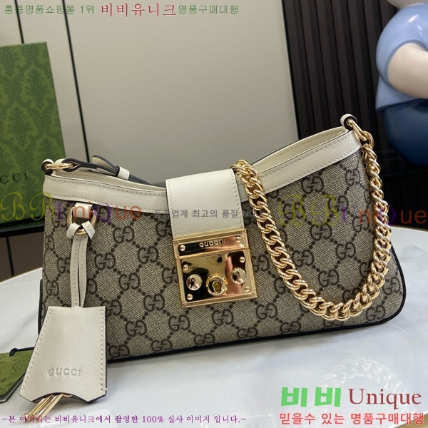 #���� ���� �е�� ����� 811705-101