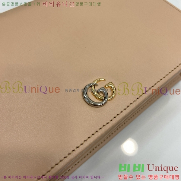 #���� ���� Ŭ��ġ �̴Ϲ� 790060-103