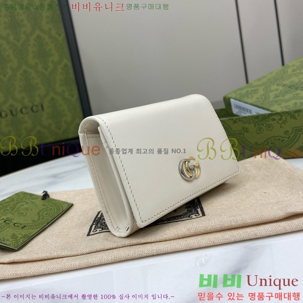 #���� GG ����Ʈ ī������ 790067-102