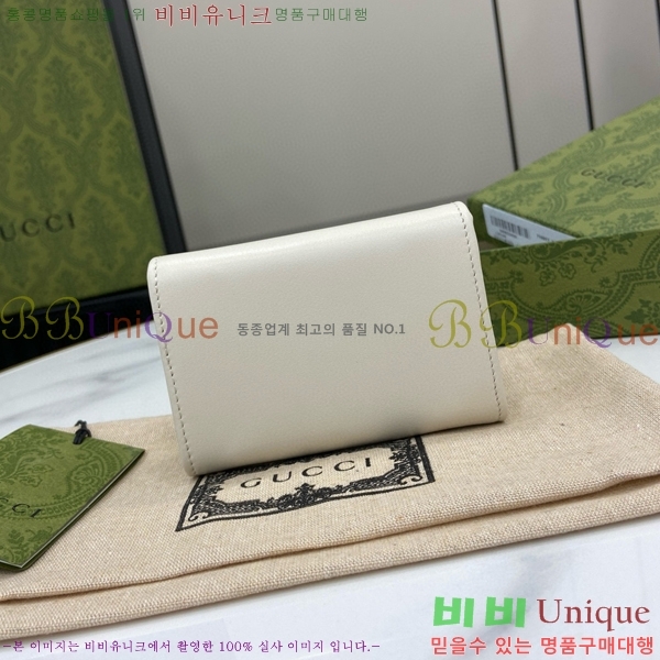 #���� GG ����Ʈ ī������ 790067-102