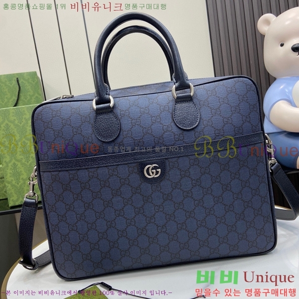 #���� �������� �긮�����̽� ��Ʈ�� 792116-551