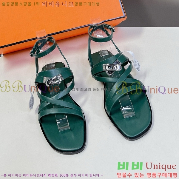 �����޽� �̸� ���� 33H700210-2