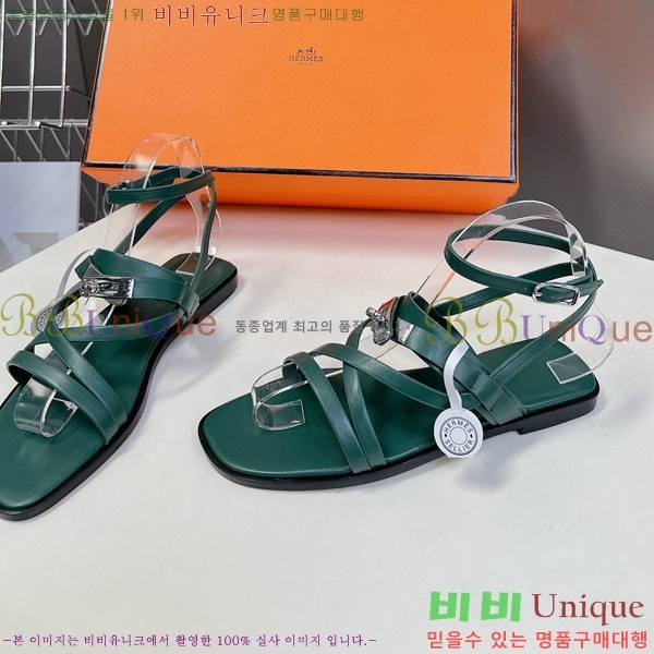 �����޽� �̸� ���� 33H700210-2