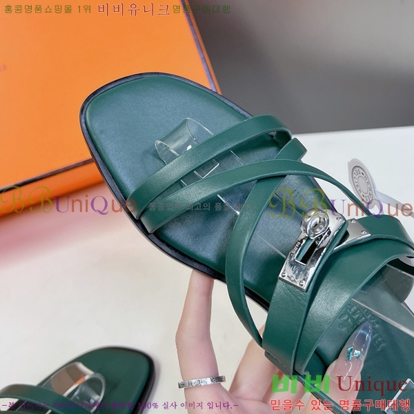 �����޽� �̸� ���� 33H700210-2