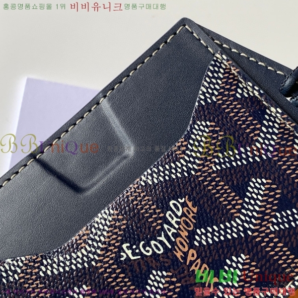 #���ߵ� ��ʽ� �̷� ī������ GY11877-4