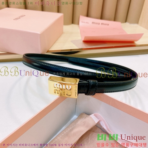 #�̿�̿� ��Ʈ 7353178-1 �� 1.5cm