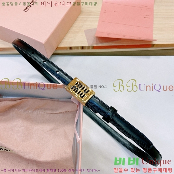 #�̿�̿� ��Ʈ 7353178-1 �� 1.5cm