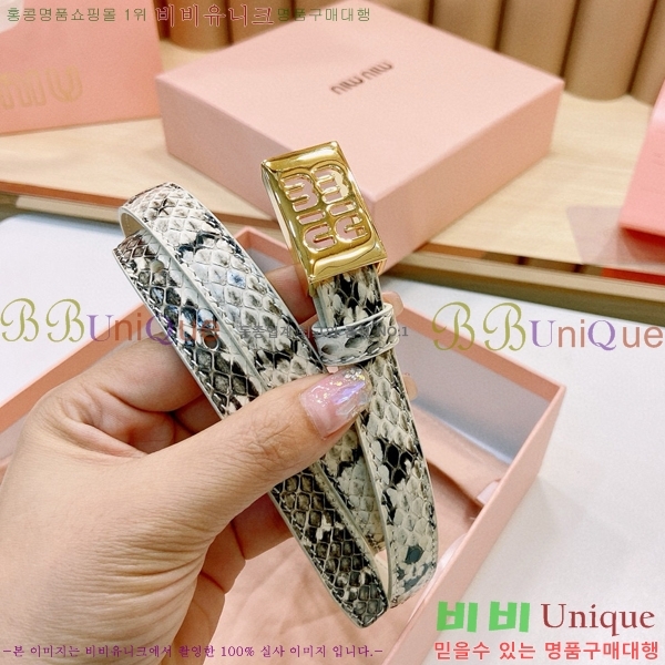 #�̿�̿� ��Ʈ 7353178-8 �� 1.5cm