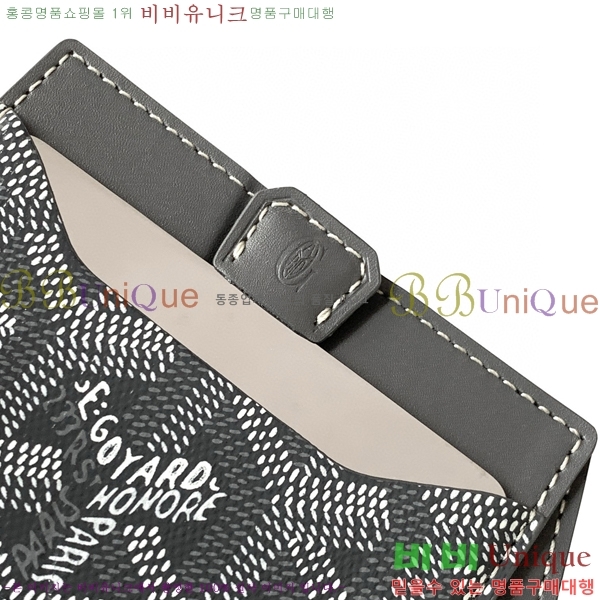 #���ߵ� ��ʽ� �̷� ī������ GY11877-6