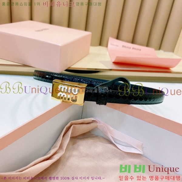 #�̿�̿� ��Ʈ 7353178-2 �� 1.5cm