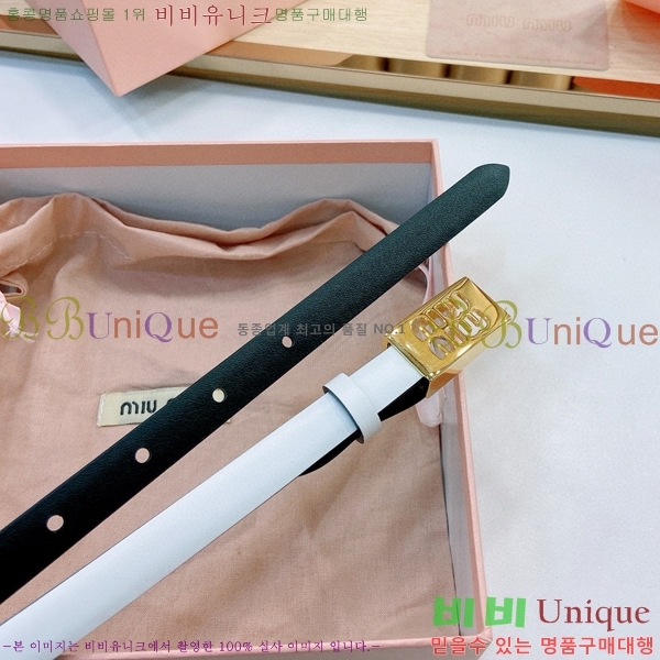 #�̿�̿� ��Ʈ 7353178-3 �� 1.5cm