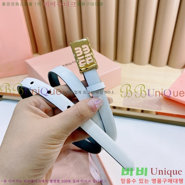 #�̿�̿� ��Ʈ 7353178-3 �� 1.5cm