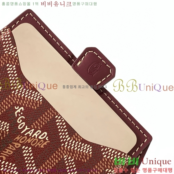 #���ߵ� ��ʽ� �̷� ī������ GY11877-9