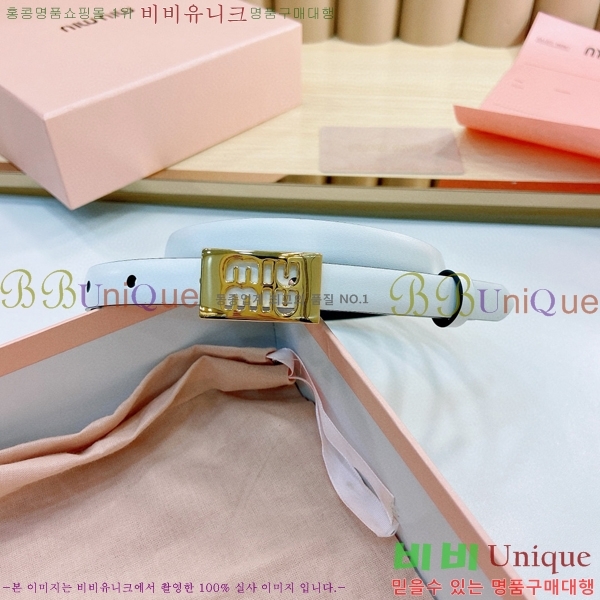 #�̿�̿� ��Ʈ 7353178-3 �� 1.5cm