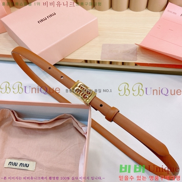 #�̿�̿� ��Ʈ 7353178-4 �� 1.5cm