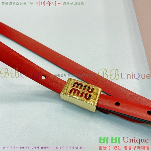 #�̿�̿� ��Ʈ 7353178-6 �� 1.5cm