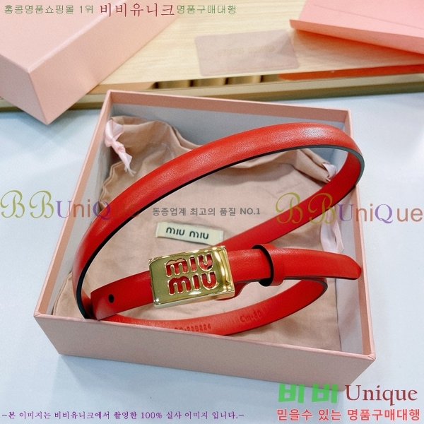 #�̿�̿� ��Ʈ 7353178-6 �� 1.5cm