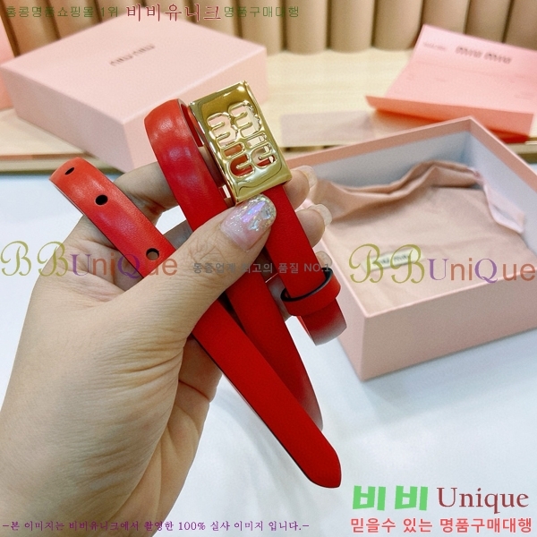 #�̿�̿� ��Ʈ 7353178-6 �� 1.5cm