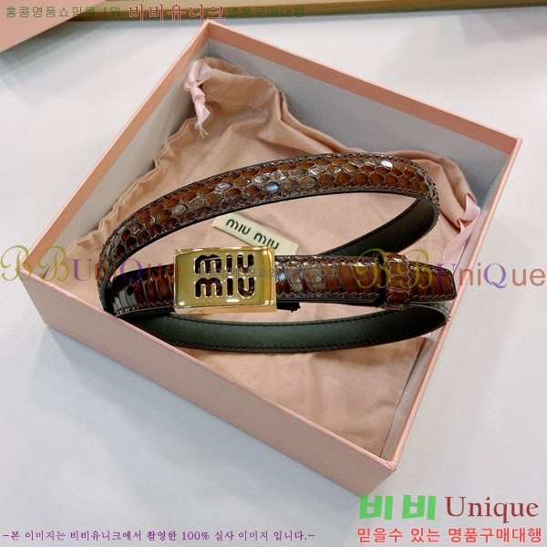 #�̿�̿� ��Ʈ 7353178-7 �� 1.5cm